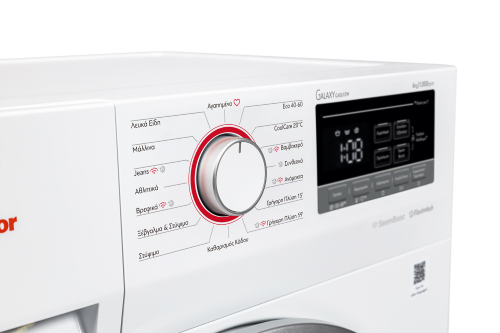 Πλυντήριο Ρούχων Inventor 6kg Slim 16 Προγράμματα 907264029 - Image 3