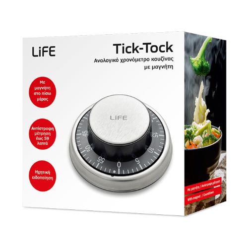 Χρονόμετρο Κουζίνας Life Αναλογικό με μαγνήτη 229221017 - Image 3